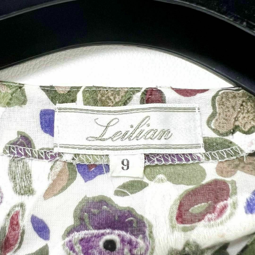 leilian(レリアン)のLeilian セットアップ 半袖ブラウス ロングスカート 花柄 コットン 9号 レディースのワンピース(ロングワンピース/マキシワンピース)の商品写真