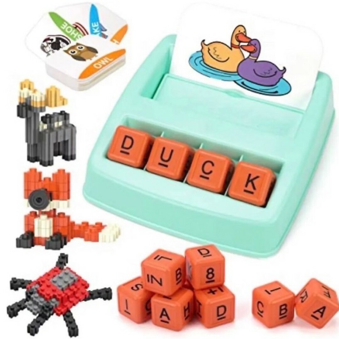 知育玩具 モンテッソーリ ブロック ナンバー ゲーム カード形状 図形 単語 キッズ/ベビー/マタニティのおもちゃ(知育玩具)の商品写真