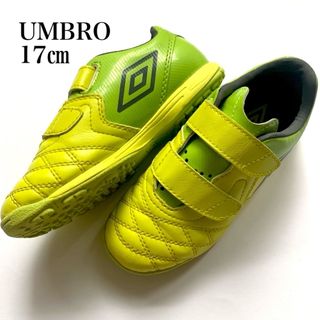 アンブロ(UMBRO)のUMBROアンブロ  ACR  CT BL WIDE ジュニア　幅広　17㎝　黄(スニーカー)