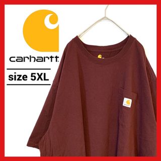 90s 古着 カーハート Tシャツ オーバーサイズ ゆるダボ 5XL 