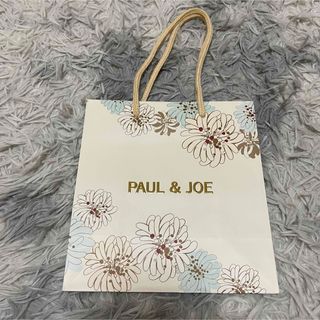 ポール&ジョーシスター(PAUL & JOE SISTER)の【Paul & JOE】ショッパー(ショップ袋)