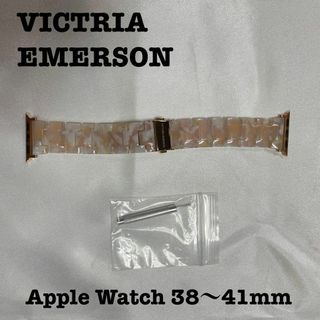 VICTORIA EMERSON　Apple Watch　ベルト(腕時計)