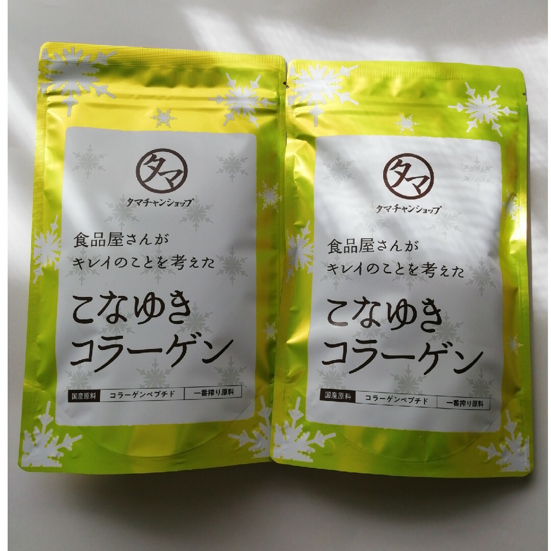 こなゆきコラーゲン100g×2袋【消費期限：2026.03.11】 食品/飲料/酒の健康食品(コラーゲン)の商品写真