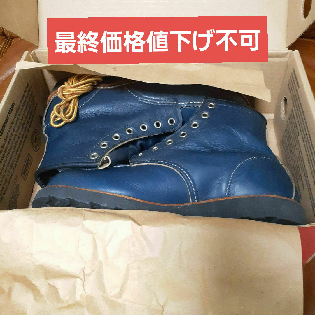 REDWING - RED WING 8853 インディゴポーテージ(廃盤)の通販 by REDWING - RED WING 8853 インディゴポーテージ(廃盤)の通販 by