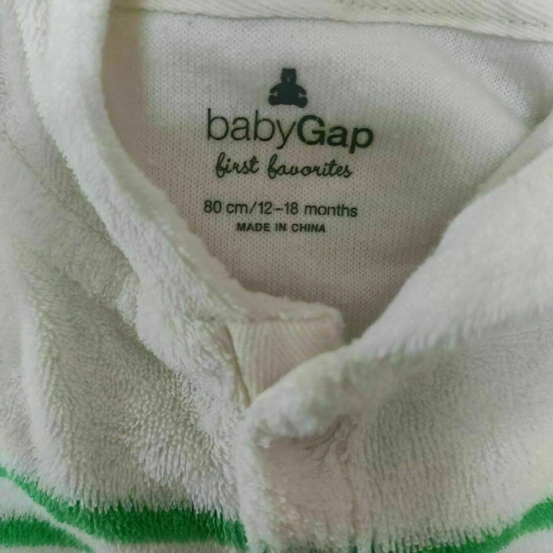 パーカー　80　 タオル生地　baby Gap キッズ/ベビー/マタニティのベビー服(~85cm)(バスローブ)の商品写真