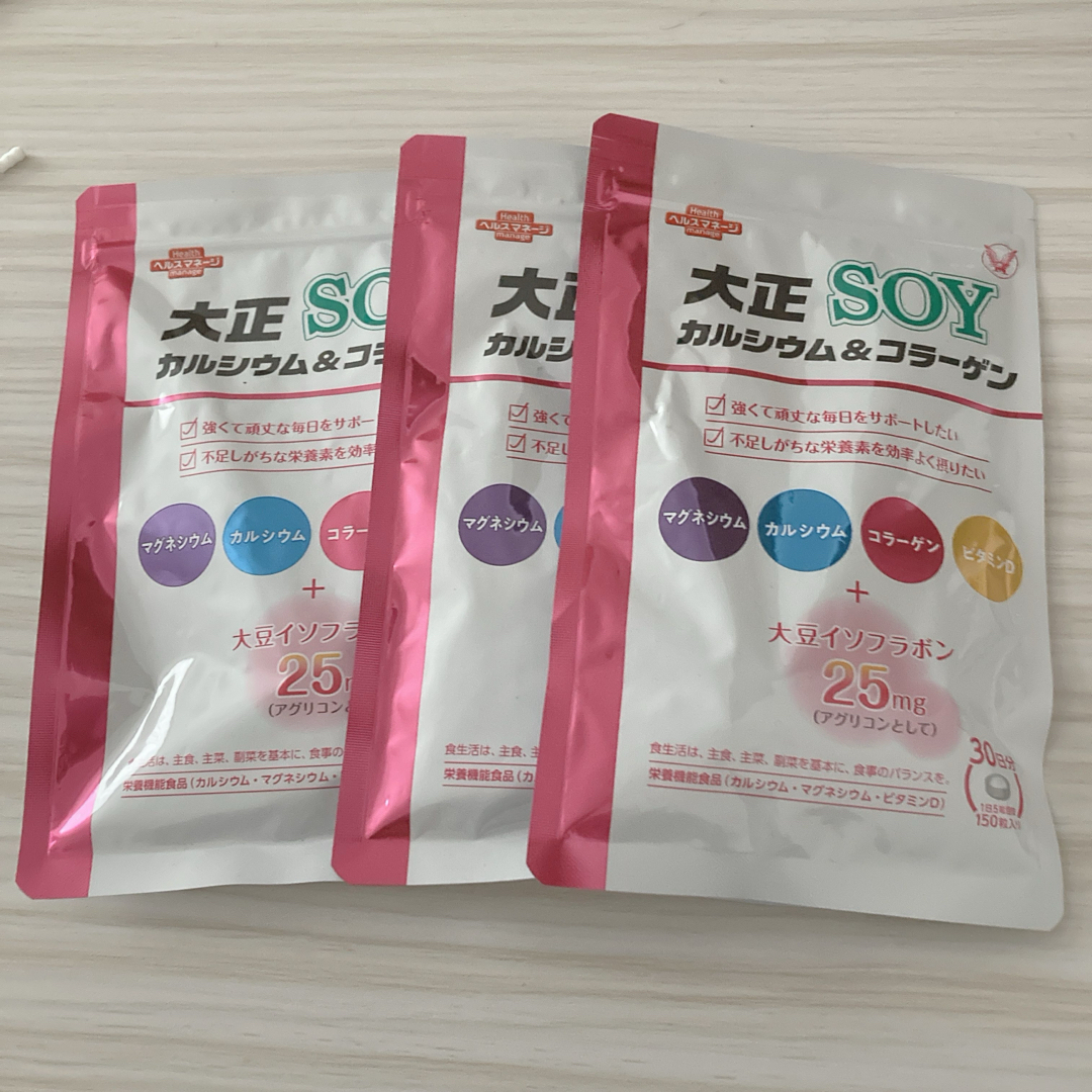 大正製薬(タイショウセイヤク)の大正製薬 ⼤正カルシウム＆コラーゲンSOY 150粒 食品/飲料/酒の健康食品(その他)の商品写真