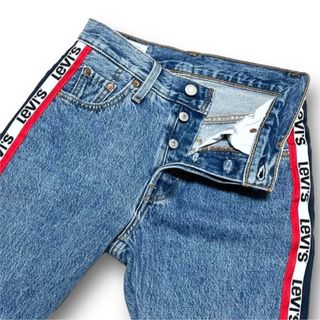 リーバイス(Levi's)のリーバイス LEVI'S 501 サイドロゴライン ストレート サイズ23(デニム/ジーンズ)