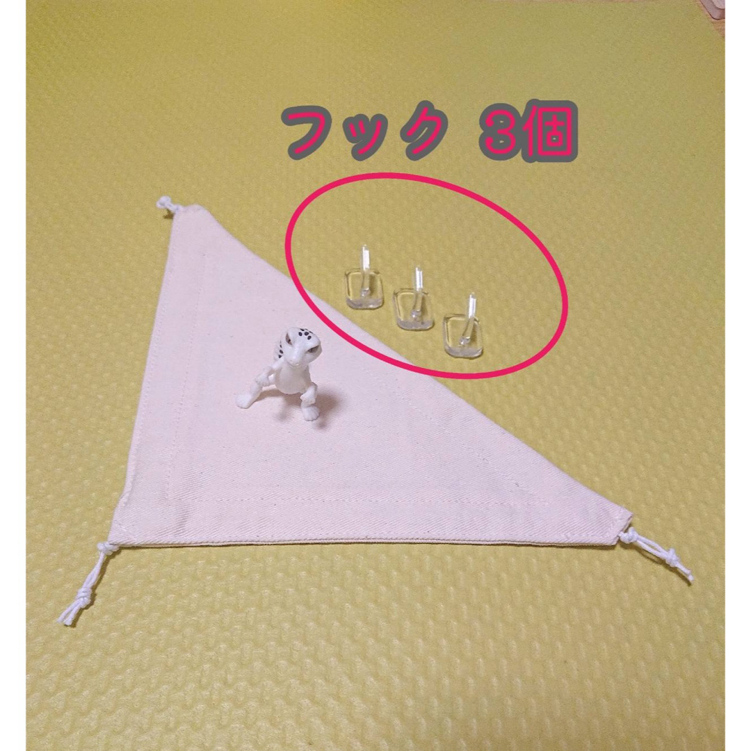 レオパ ハンモック レオパードゲッコー フック 爬虫類 小動物 ハンドメイドのペット(その他)の商品写真