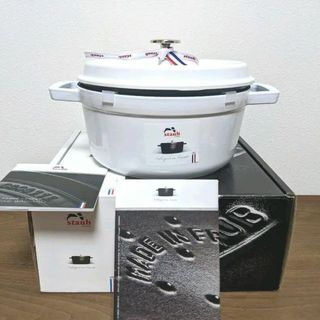 ストウブ(STAUB)のストウブ　Staub　ホワイト　ココットラウンド　20㎝　生涯保証付　新品(鍋/フライパン)