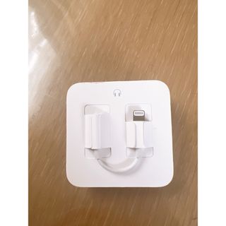 【純正品】iPhone 変換アダプター