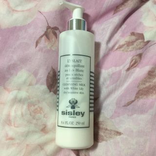 シスレー(Sisley)のシスレー リィスレ デマキアン 250ml(クレンジング/メイク落とし)