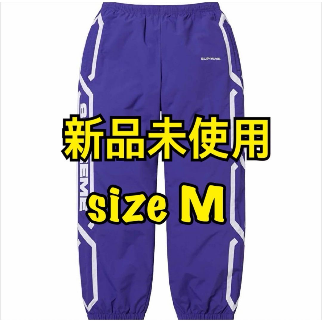 Supreme(シュプリーム)のSupreme Inset Link Track pant "Purple" メンズのパンツ(その他)の商品写真