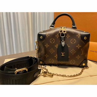 ルイヴィトン(LOUIS VUITTON)の美品★ LOUIS VUITTON  プティット・マル スープル(ハンドバッグ)