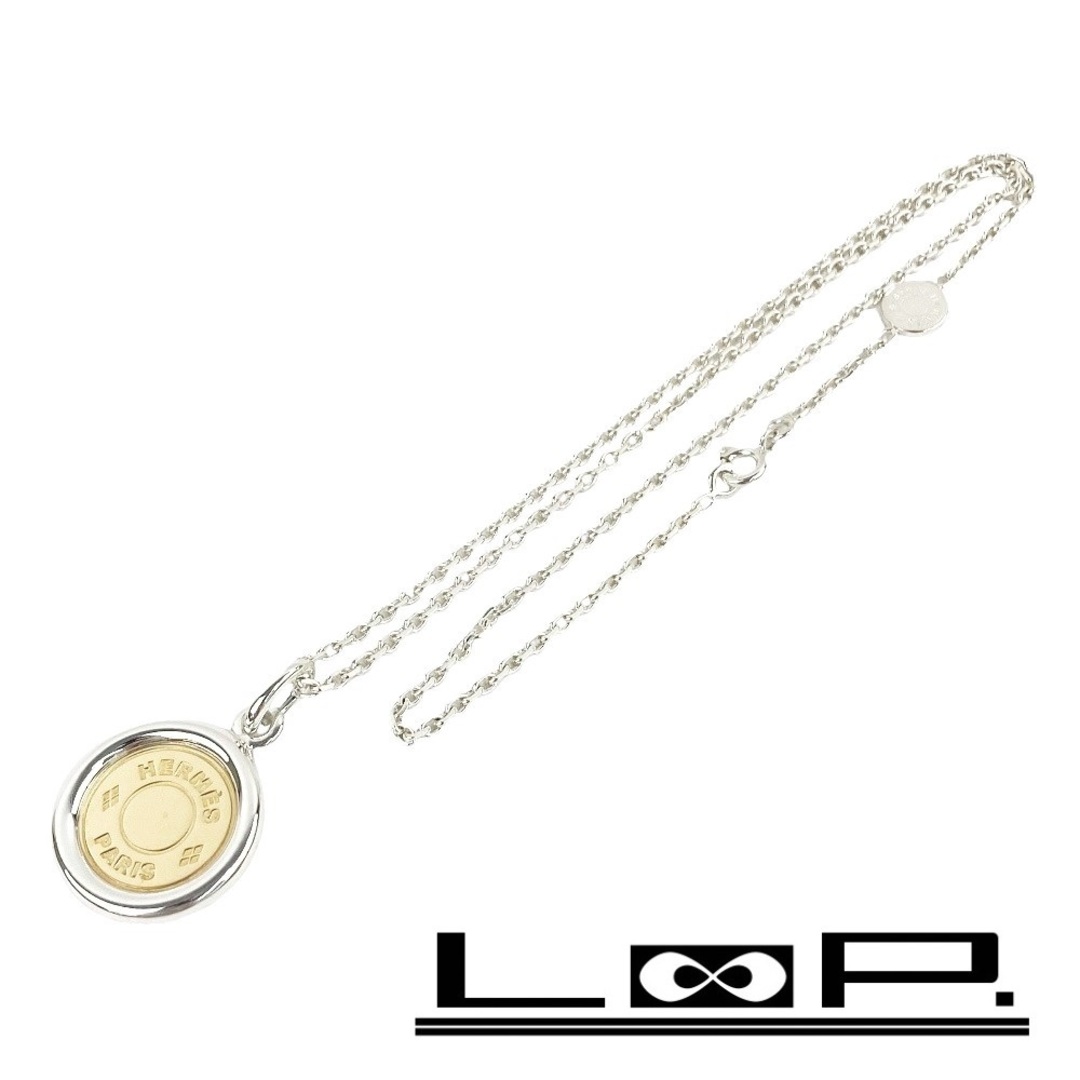HERMES - ◇お値打ち品◇ □新同□磨き済□ エルメス セリエ HERMES - ◇お値打ち品◇ □新同□磨き済□ エルメス セリエ