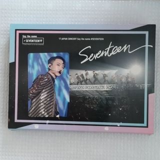 セブンティーン(SEVENTEEN)のseventeen say the name dvd(アイドル)