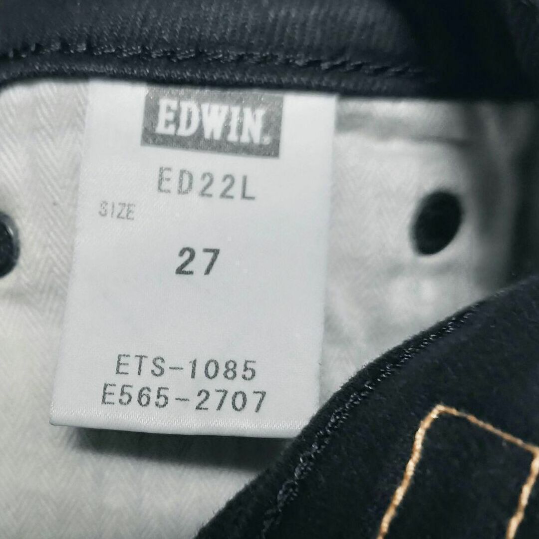 EDWIN(エドウィン)の美品　EDWIN　スキニーデニムパンツ　黒　ED22L　日本製　美シルエット　○ レディースのパンツ(スキニーパンツ)の商品写真