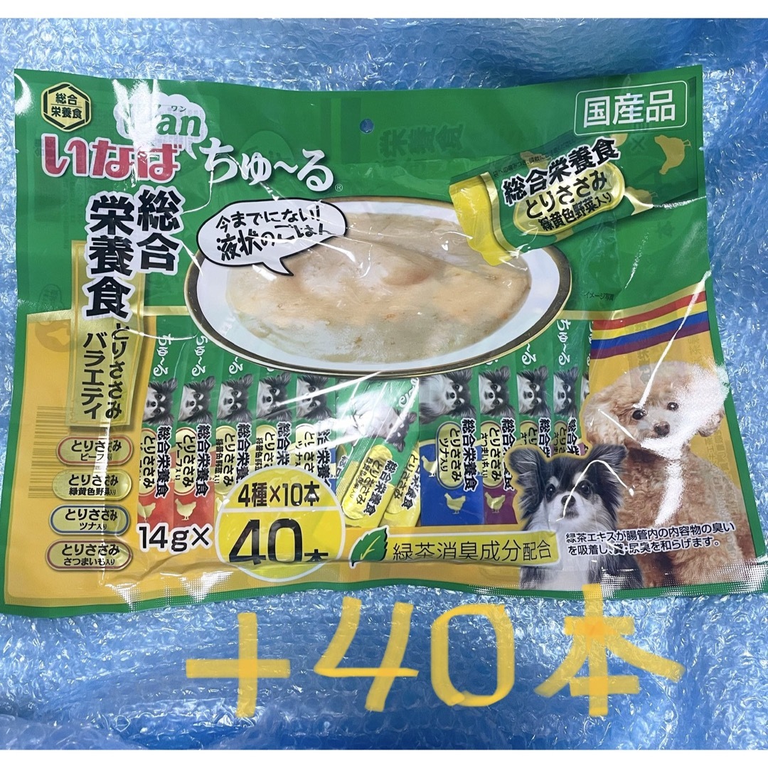 いなばペットフード(イナバペットフード)のいなば  Waちゅ~る 総合栄養食とりささみバラエティ 14グラム (x 40) その他のペット用品(ペットフード)の商品写真