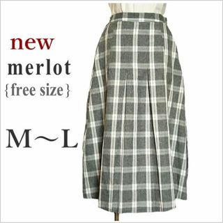 merlot - 新品タグ付［メルロー］チャコールグレーチェック柄ロングスカート フリー M～L位