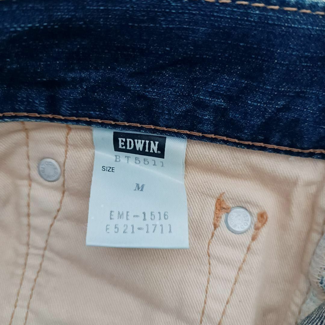 EDWIN(エドウィン)の美品　EDWIN　ブーツカットデニム　503　ビンテージライク　日本製　○ レディースのパンツ(デニム/ジーンズ)の商品写真