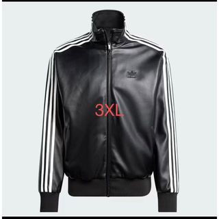 オリジナルス(Originals（adidas）)の3XL アディダス トラックジャケット フェイクレザー ジャージ 3st メンズ(ジャージ)