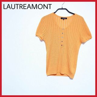 ロートレアモン(LAUTREAMONT)の美品　LAUTREAMONT　サマーニットトップス　半袖　暖色　可愛い　綺麗　◎(カットソー(半袖/袖なし))