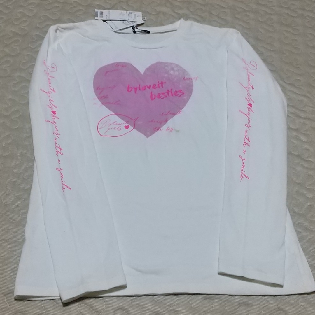 lovetoxic(ラブトキシック)のラブトキシック ロンティ キッズ/ベビー/マタニティのキッズ服女の子用(90cm~)(Tシャツ/カットソー)の商品写真