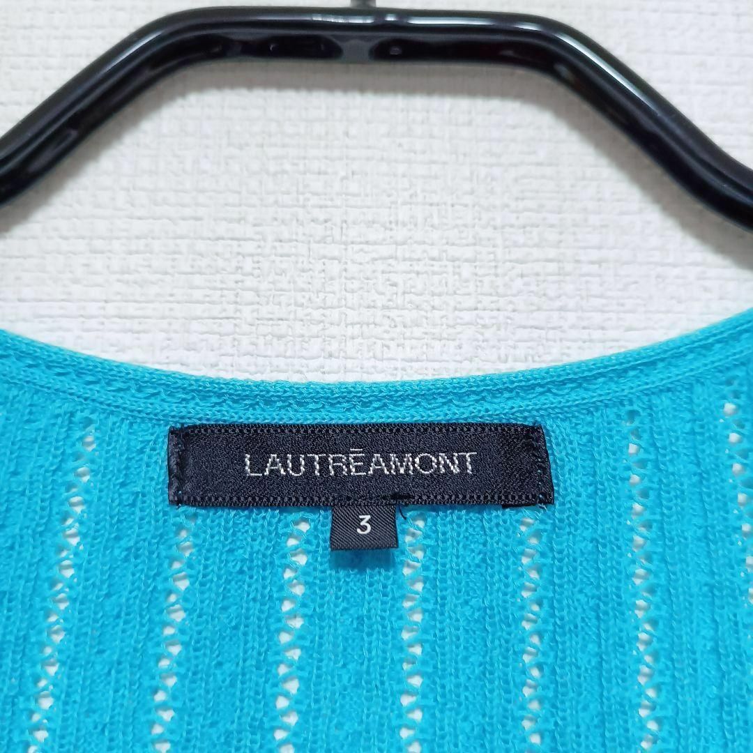 LAUTREAMONT(ロートレアモン)のLAUTREAMONT　サマーニットトップス　長袖　レイヤードコーデ　水色　◎ レディースのトップス(カットソー(長袖/七分))の商品写真