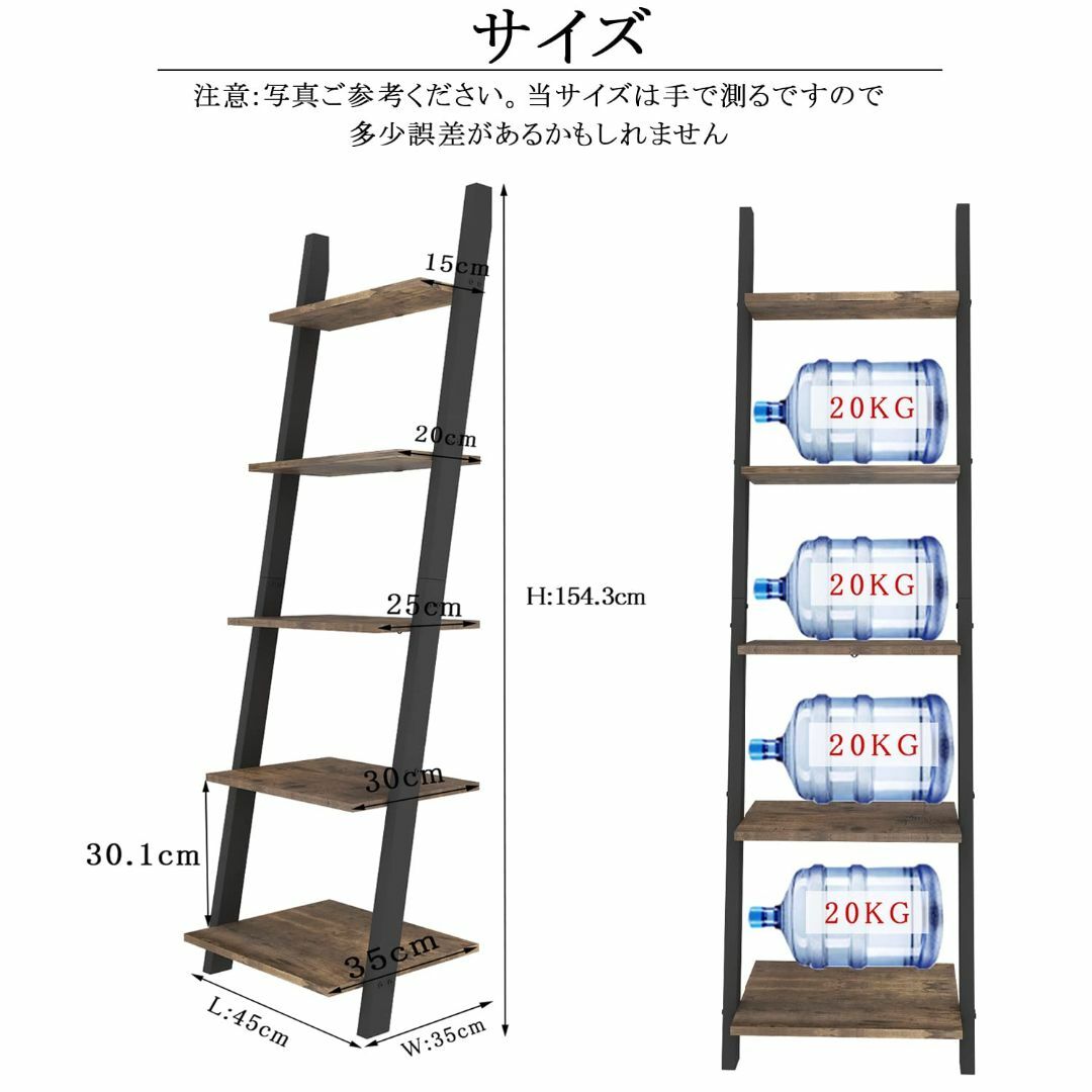 【色: ブラック2】O&K オープンシェルフ 飾り棚 棚ラック木製 ５段ラック  インテリア/住まい/日用品の収納家具(その他)の商品写真