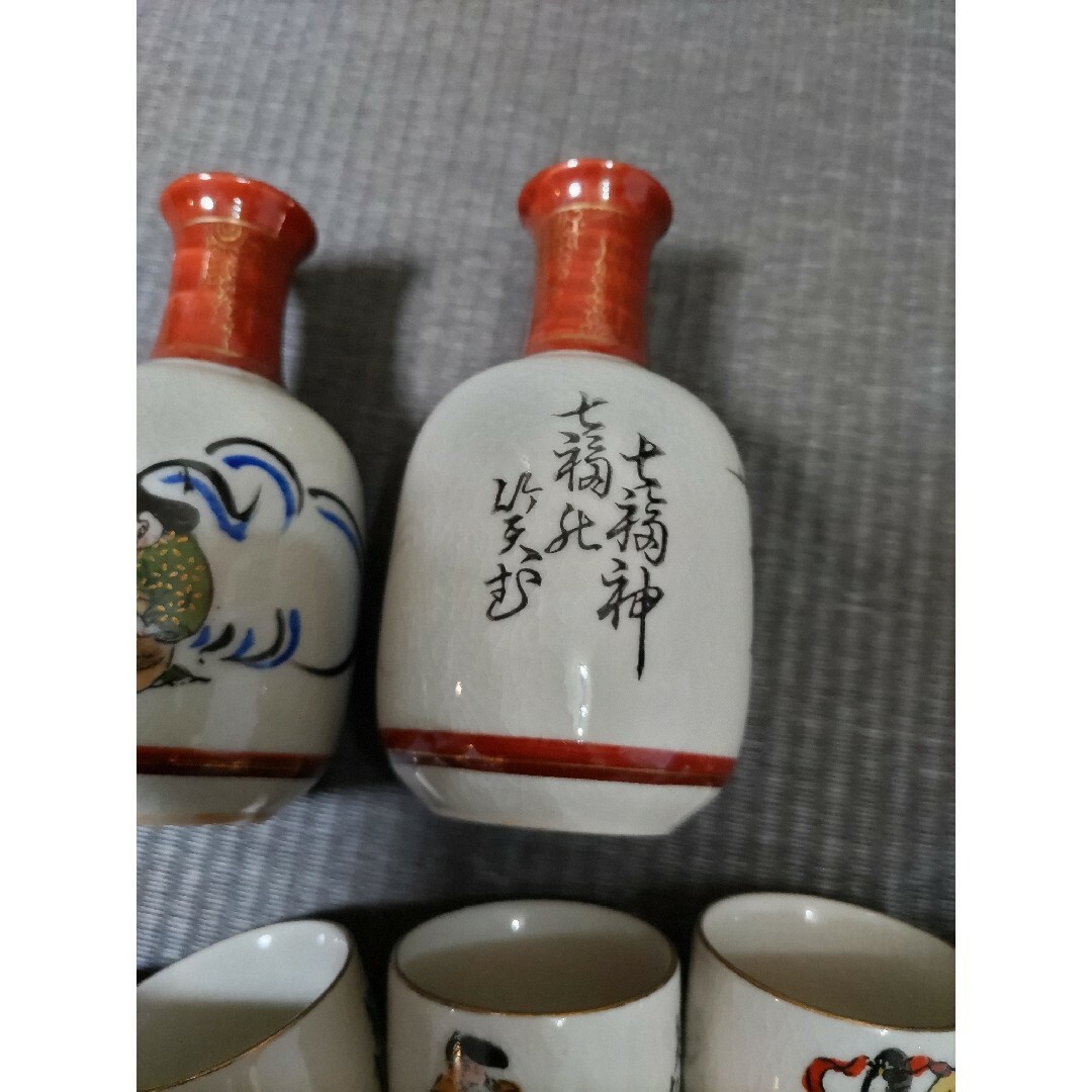 九谷焼　徳利　お猪口　酒器　酒器セット　七福神　縁起物 インテリア/住まい/日用品のキッチン/食器(食器)の商品写真