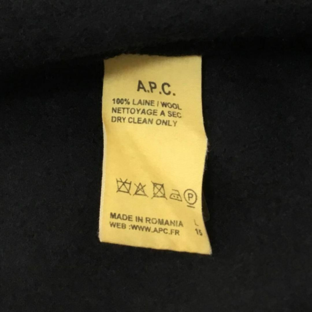 A.P.C(アーペーセー)のA.P.C. アーペーセー メルトン地パーカー付きスタンドカラーブルゾン XS メンズのジャケット/アウター(ブルゾン)の商品写真