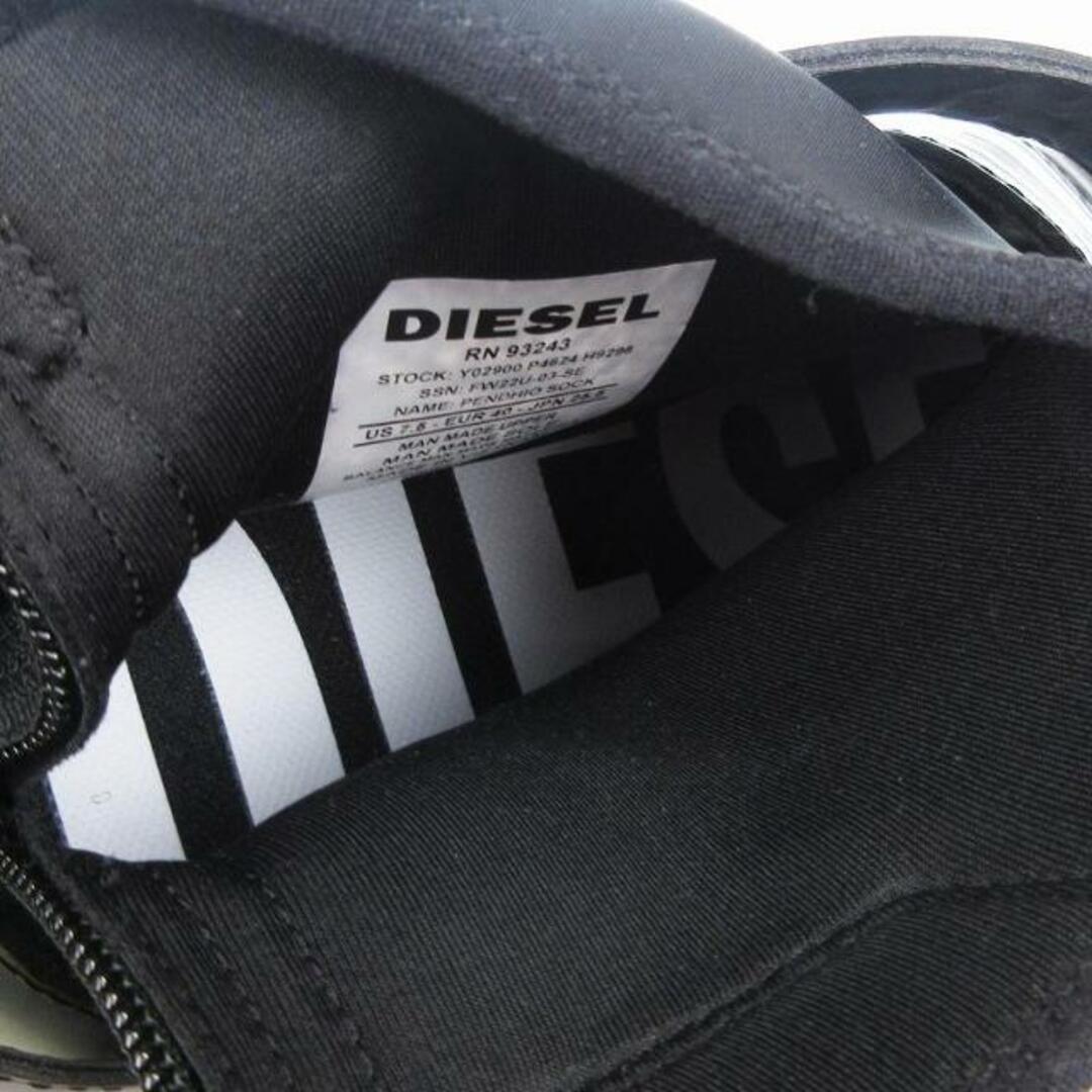 DIESEL(ディーゼル)のディーゼル ペンディオ ソックススニーカー ベルクロ 黒 US7.5 ■SM1 メンズの靴/シューズ(スニーカー)の商品写真