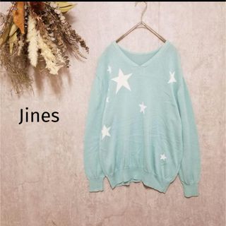 ジネス(Jines)のジネス jines 星柄 ニット M グリーン 春 スター STAR(ニット/セーター)