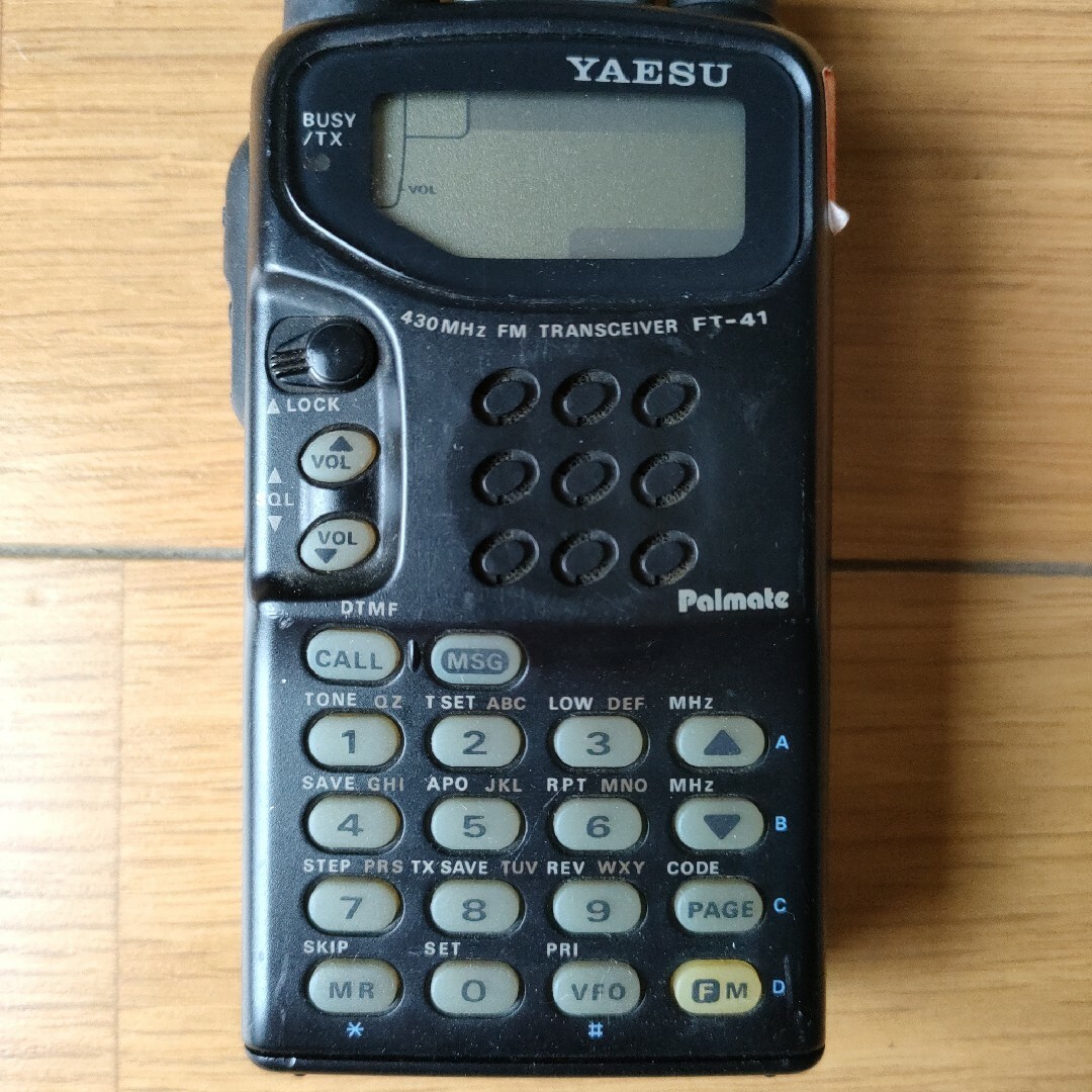 YAESU Palmate FT-41 ＆スピーカーマイク  MH-18A2B エンタメ/ホビーのテーブルゲーム/ホビー(アマチュア無線)の商品写真