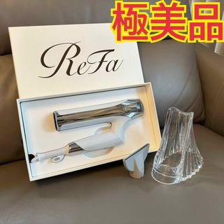 リファ(ReFa)のリファビューティーテック ドライヤースマート ダブル (ホワイト)(ドライヤー)