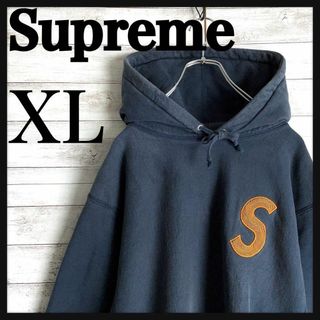 シュプリーム(Supreme)の9331【希少XLサイズ】シュプリーム☆Sロゴ刺繍定番カラーパーカー　入手困難(パーカー)