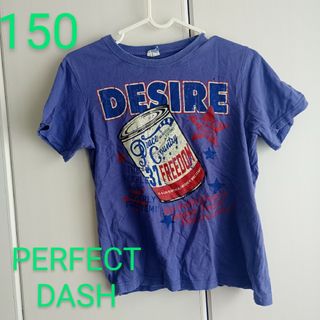 150◆PERFECT DASH◆プリントTシャツ◆紫◆アメカジ◆古着風(Tシャツ/カットソー)