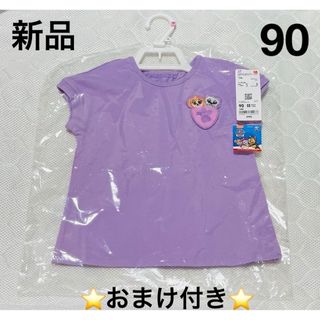 UNIQLO - ユニクロ　UT 半袖Tシャツ　パウパトロール　90cm 女の子　ベビー　薄紫