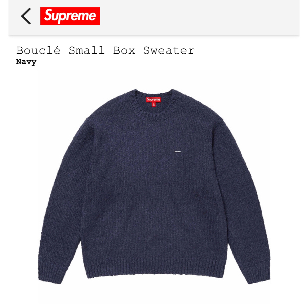 Supreme(シュプリーム)のSupreme Bouclé Small Box Sweater "Navy" メンズのトップス(ニット/セーター)の商品写真