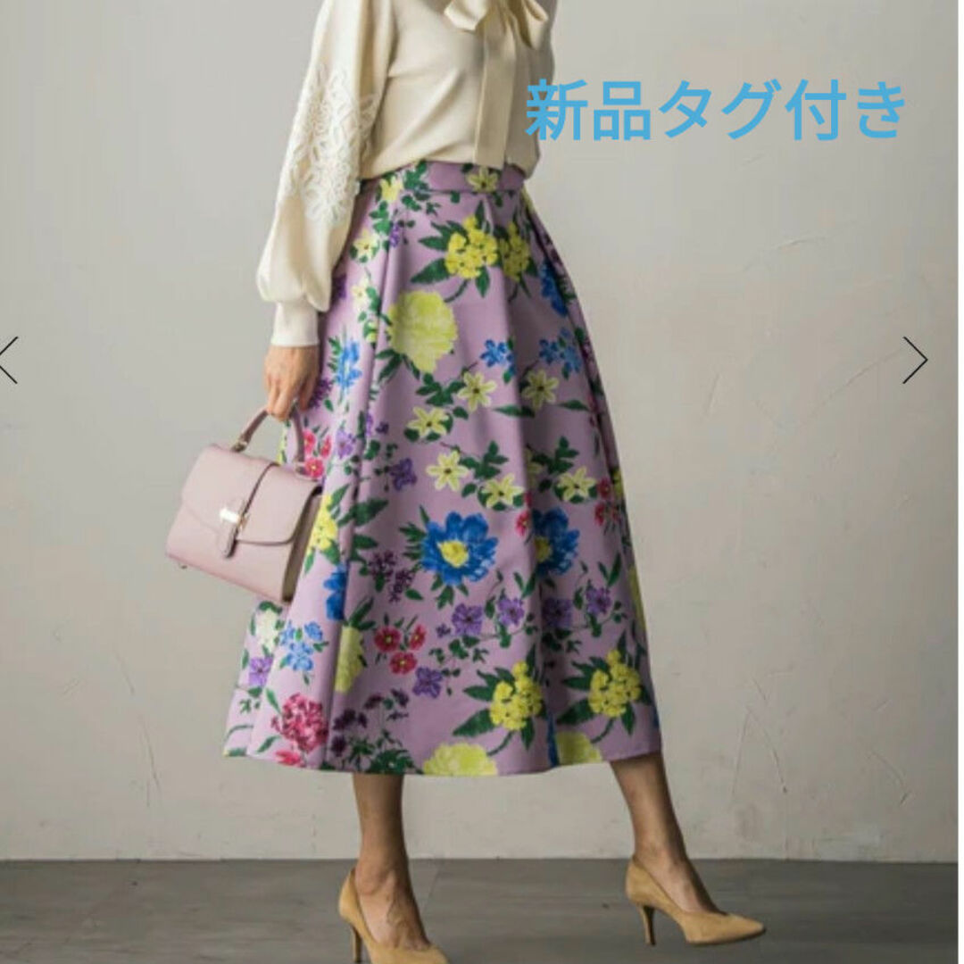 VIAGGIO BLU(ビアッジョブルー)の新品タグ付き　ビアッジョブルー　花柄スカート レディースのスカート(ひざ丈スカート)の商品写真