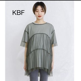 ケービーエフ(KBF)の【KBF】チュールTシャツ　フリーサイズ(Tシャツ(半袖/袖なし))