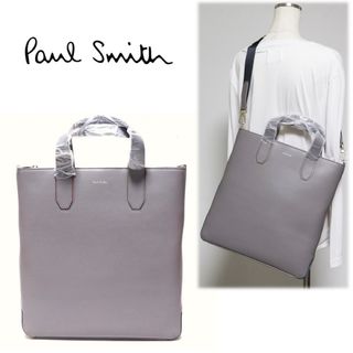 ポールスミス(Paul Smith)の《ポールスミス》新品 オールレザー 2Wayトートバッグ ショルダーバッグ(トートバッグ)