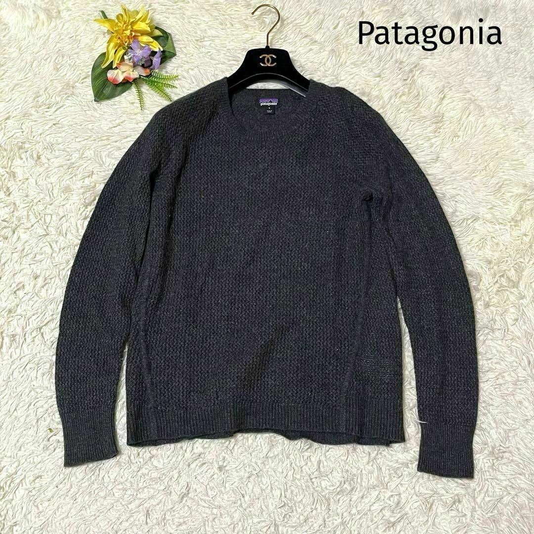 patagonia(パタゴニア)のPatagonia パタゴニア　ニット　セーター　カシミヤ　ウール　グレー　S レディースのトップス(ニット/セーター)の商品写真