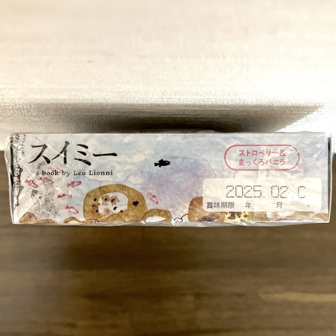 チロルチョコ(チロルチョコ)の即購入OK☆チロルチョコ×スイミー　1BOX 食品/飲料/酒の食品(菓子/デザート)の商品写真