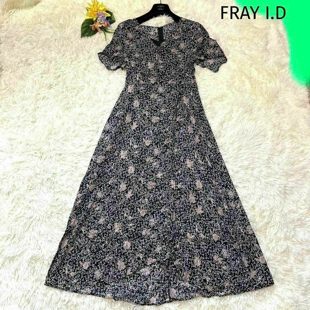 FRAY I.D(フレイアイディー)の美品♡FRAY I.D ロングワンピース フレア Aライン 花柄 総柄 S レディースのワンピース(ロングワンピース/マキシワンピース)の商品写真