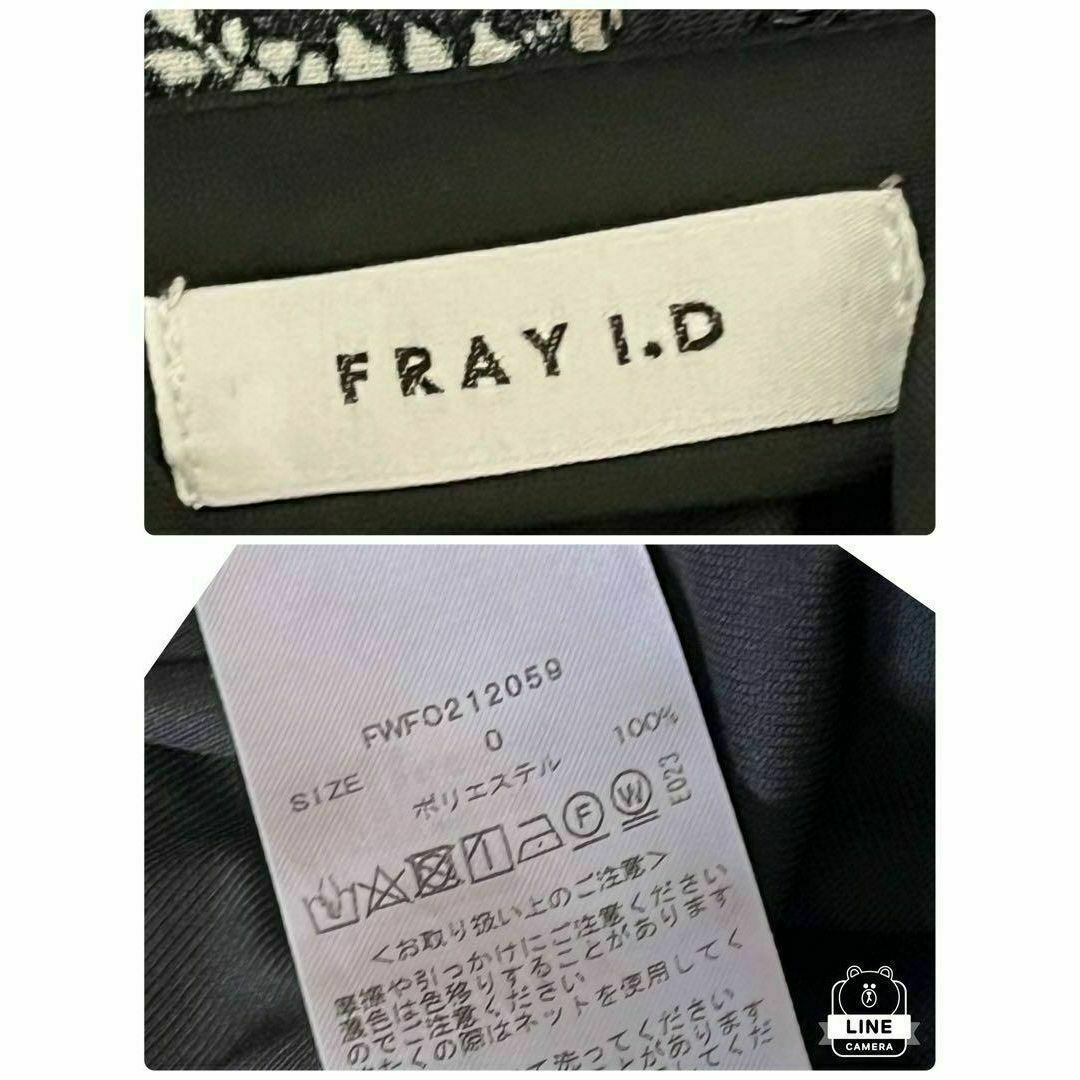 FRAY I.D(フレイアイディー)の美品♡FRAY I.D ロングワンピース フレア Aライン 花柄 総柄 S レディースのワンピース(ロングワンピース/マキシワンピース)の商品写真