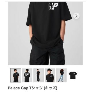 パレス(PALACE)のPALACE × GAP palace コラボ　Tシャツ　ボーイズ　XXL(Tシャツ/カットソー)