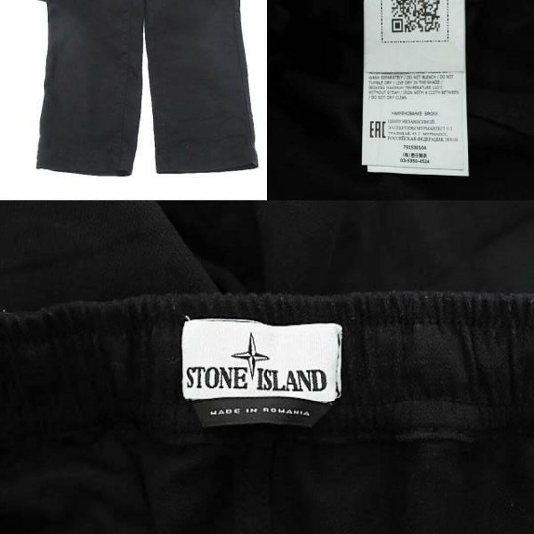 STONE ISLAND(ストーンアイランド)のストーンアイランド ブラッシュド リサイクルド コットン カーゴ パンツ 32黒 メンズのパンツ(スラックス)の商品写真