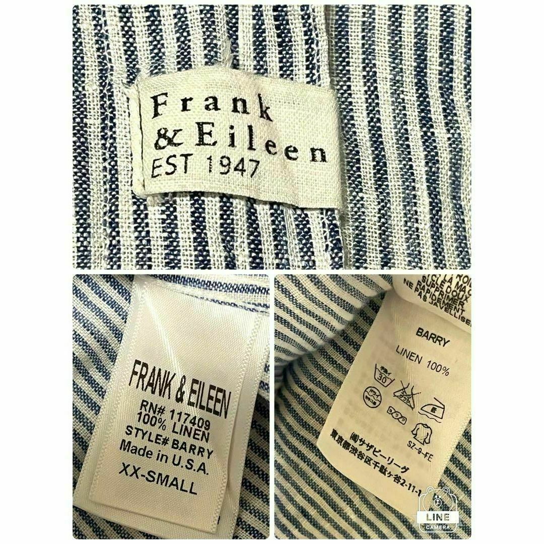Frank&Eileen(フランクアンドアイリーン)の美品♡フランク＆アイリーン BARRY シャツ リネン 麻 青白 ストライプ レディースのトップス(シャツ/ブラウス(長袖/七分))の商品写真