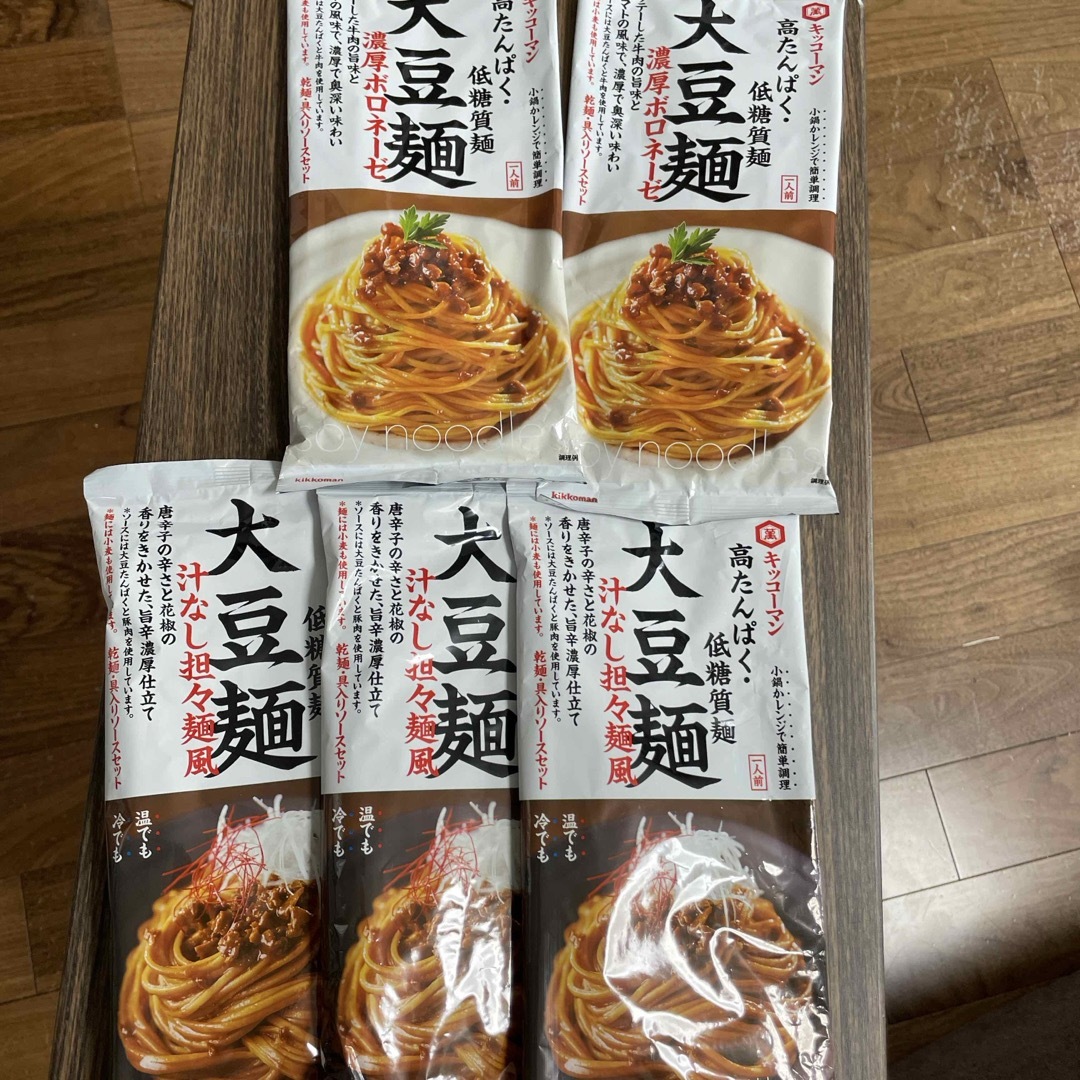 キッコーマン(キッコーマン)の大豆麺 食品/飲料/酒の食品(麺類)の商品写真