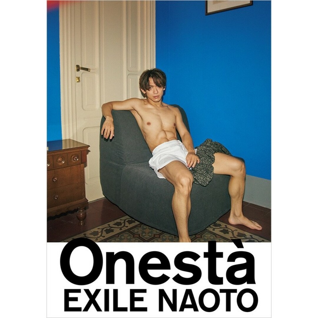 三代目 J Soul Brothers(サンダイメジェイソウルブラザーズ)のEXILE NAOTO1st写真集  Onesta エンタメ/ホビーのタレントグッズ(ミュージシャン)の商品写真